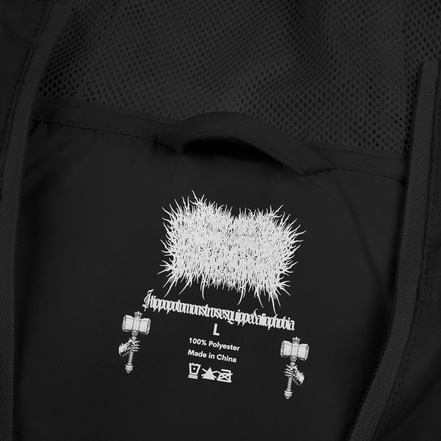 Xavleg - Hippopotomonstrosesquippedaliophobia Windbreaker