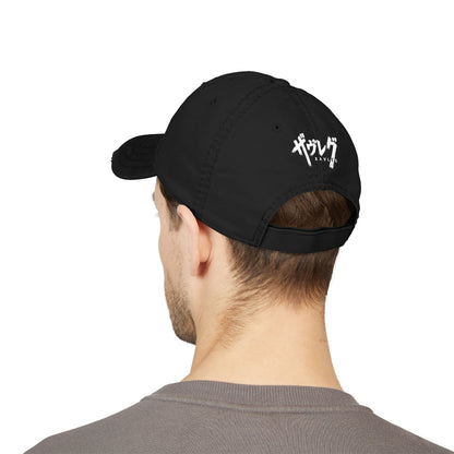 Xavleg - 'Vulgar Display of Vengeance' Limited Edition Dad Hat