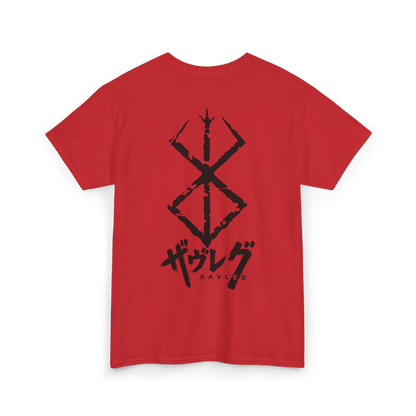 Xavleg - 'Vengeance' Limited Edition T-Shirt
