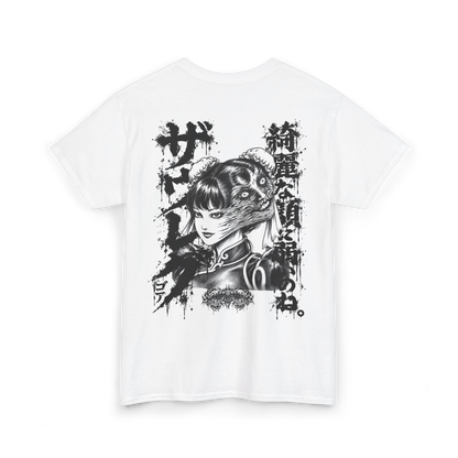 Xavleg Two Face limited edition T-Shirt in white, back print