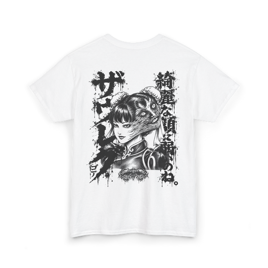 Xavleg Two Face limited edition T-Shirt in white, back print