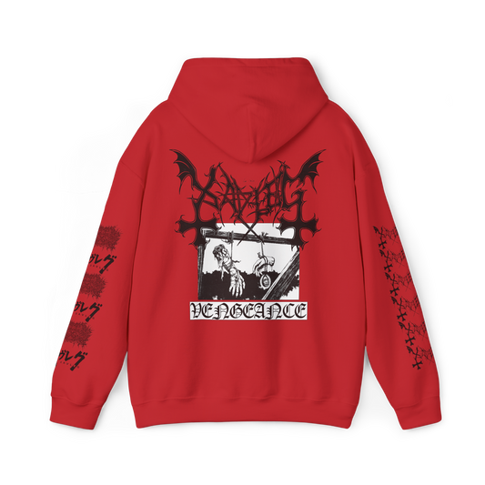 Xavleg - 'Vengeance' Limited Edition Hoodie