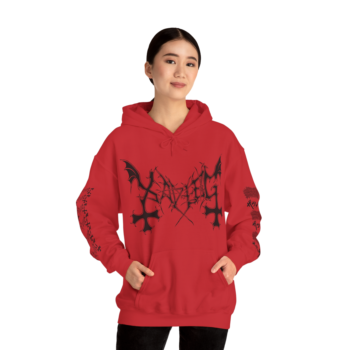 Xavleg - 'Vengeance' Limited Edition Hoodie