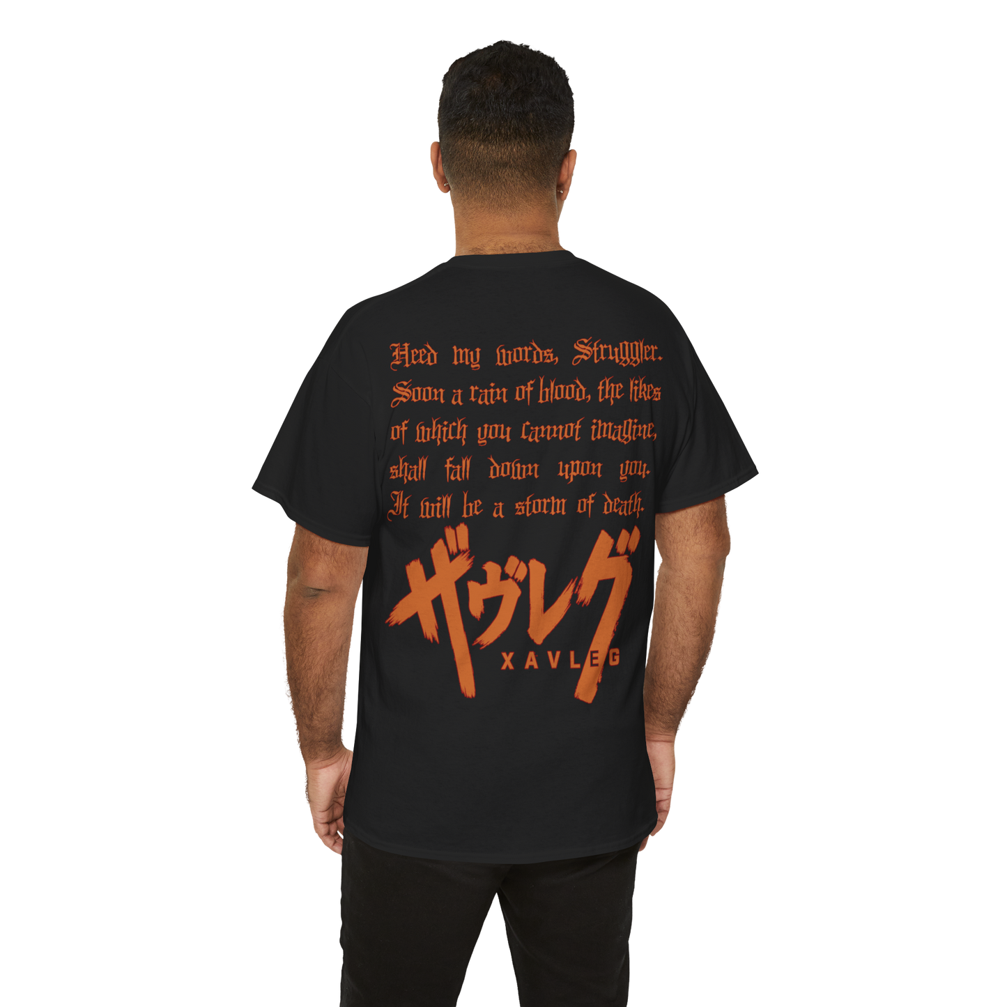Xavleg - 'Knightrider' Limited Edition T-Shirt