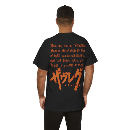 Xavleg - 'Knightrider' Limited Edition T-Shirt