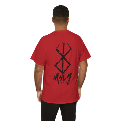 Xavleg - 'Vengeance' Limited Edition T-Shirt
