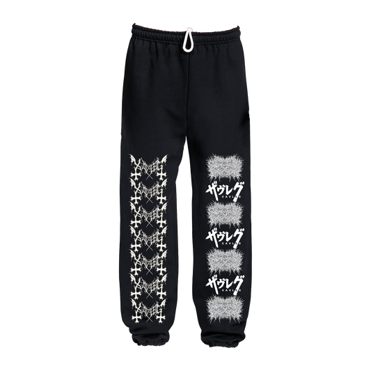Xavleg 'White Hawk's End' Limited Edition Sweatpants