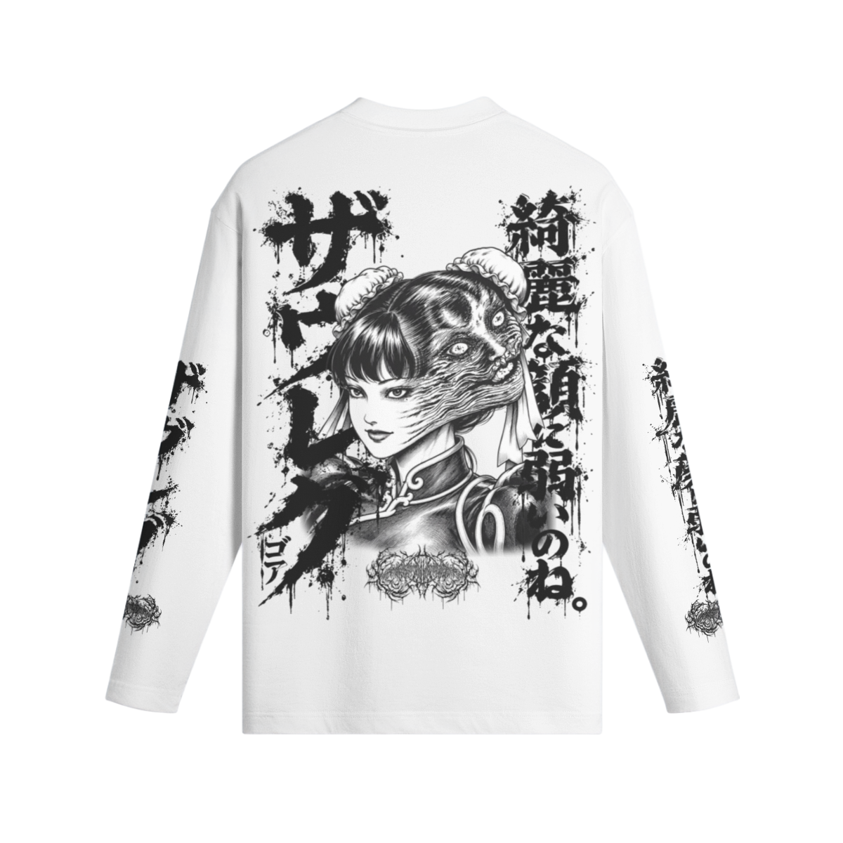 Xavleg Two Face limited edition Long-Sleeve in white, photo 2