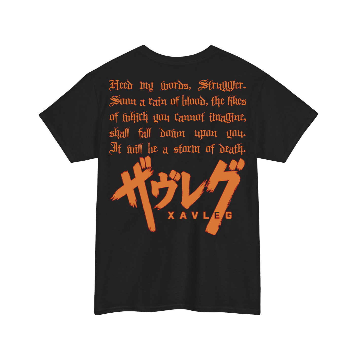 Xavleg - 'Knightrider' Limited Edition T-Shirt
