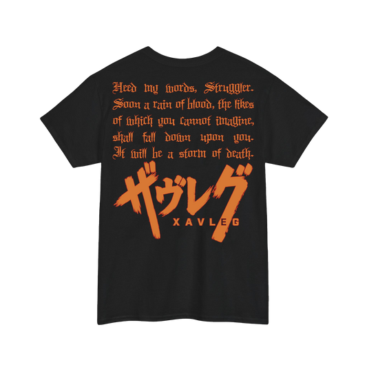 Xavleg - 'Knightrider' Limited Edition T-Shirt