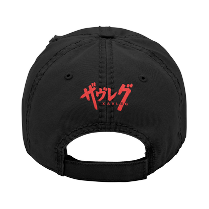 Xavleg - 'Meet Your God' Limited Edition Dad Hat