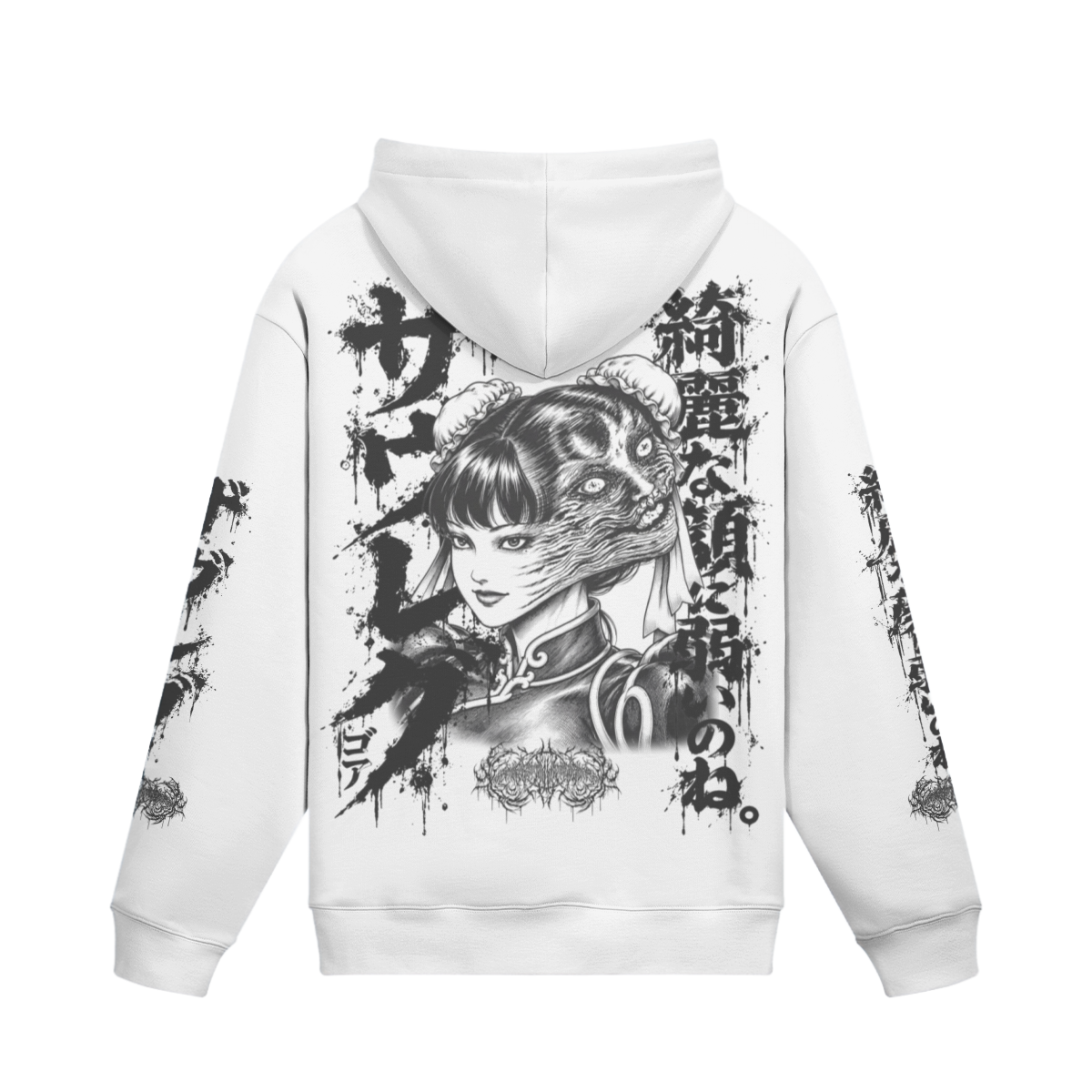 Xavleg Two Face limited edition Hoodie in white, back print