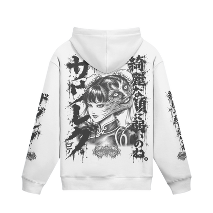 Xavleg Two Face limited edition Hoodie in white, back print