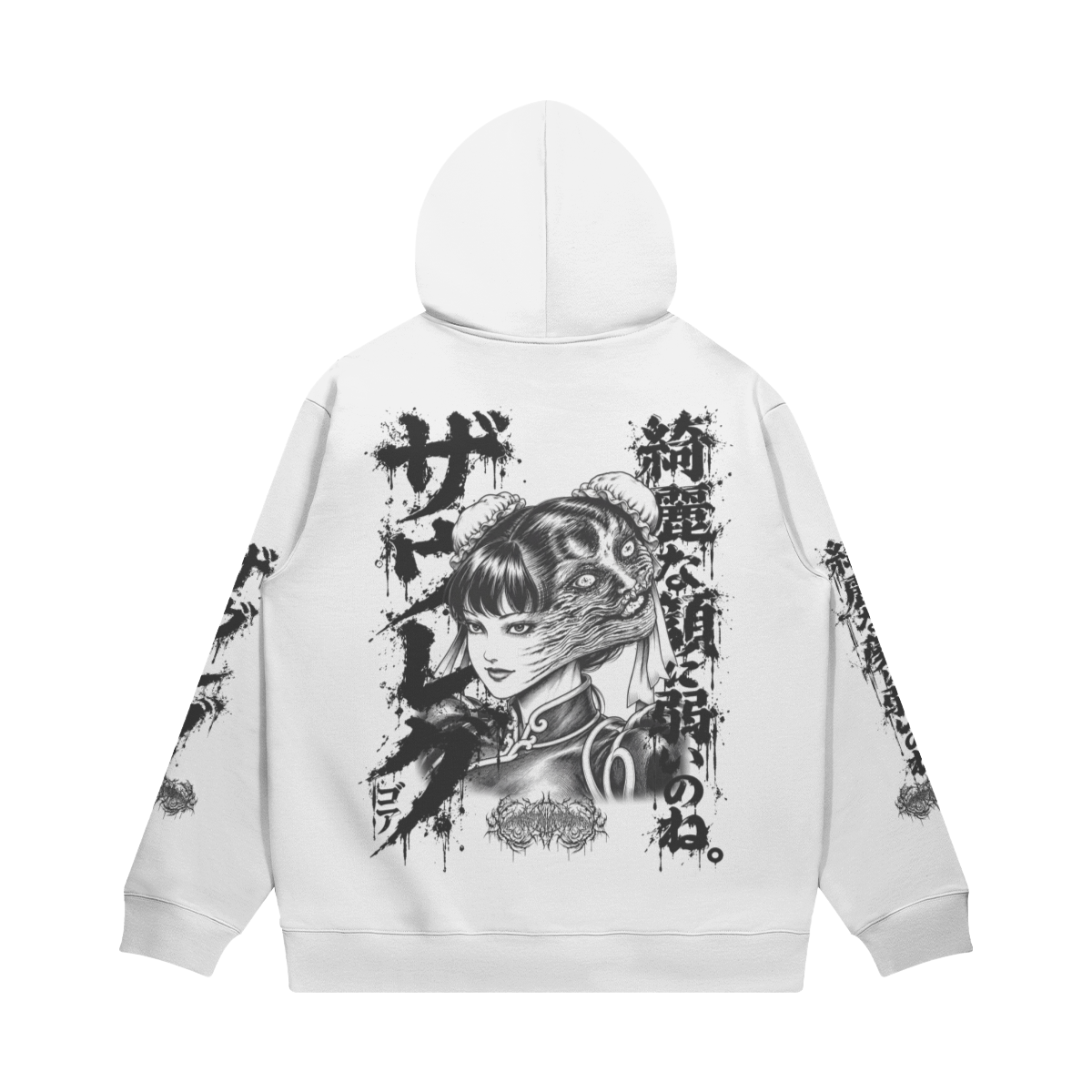 Xavleg Two Face limited edition Hoodie in white, back print, photo 2