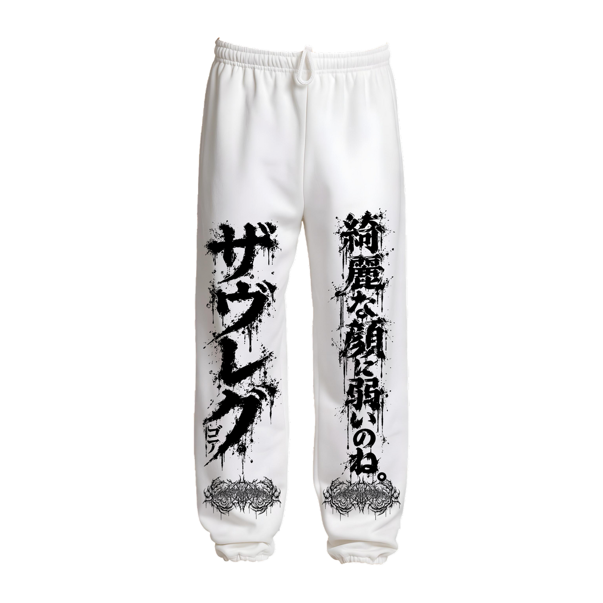 Xavleg Two Face limited edition Sweatpants in white